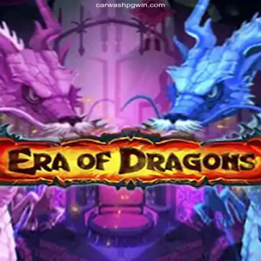 EraOfDragons: Explore the Majestic World of Fantasy Gaming