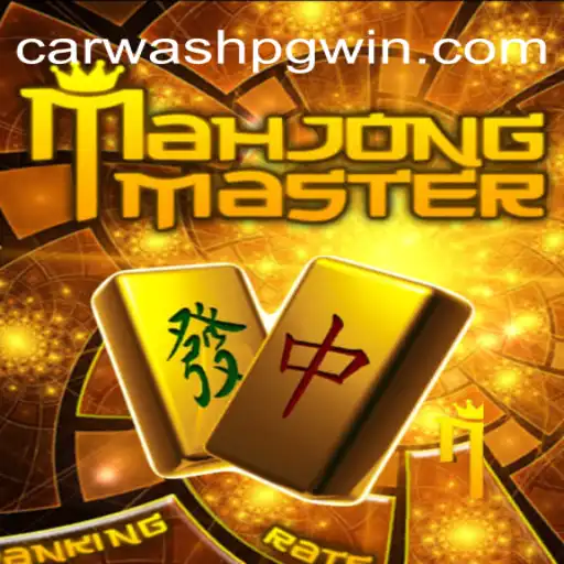 Exploring MahJongMaster and the Premier Platform CARWASHPG.COM